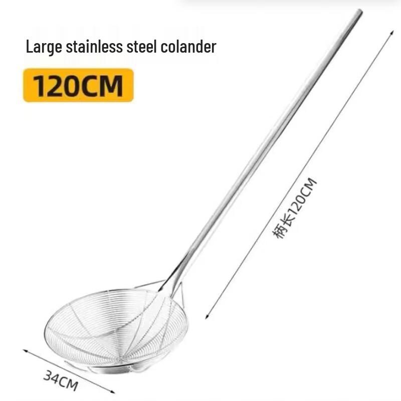 Shangpin Shuangrui Edelstahl Schaumlöffel Sieb (3 Pack)