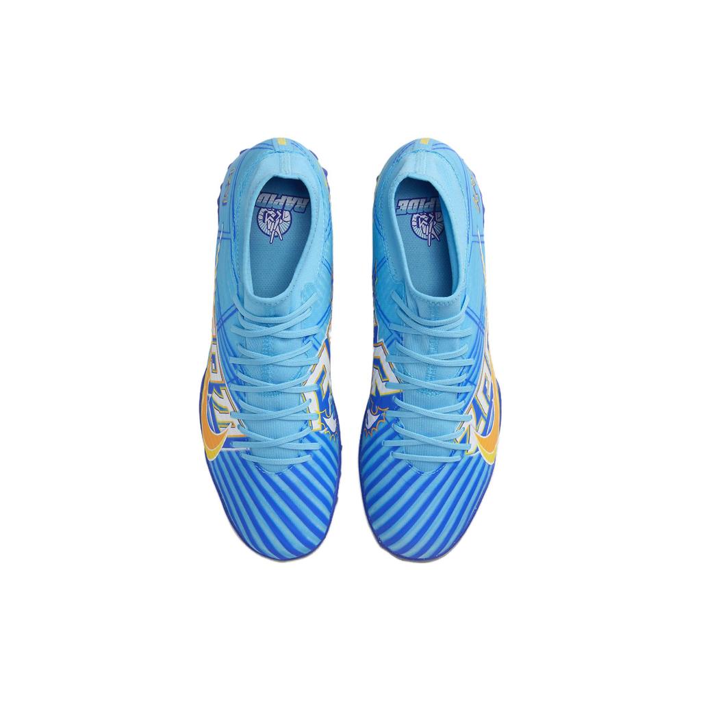 Nike Mercurial Superfly 9 Academy KM TF 'Baltic Blue' Men's DO9347-400