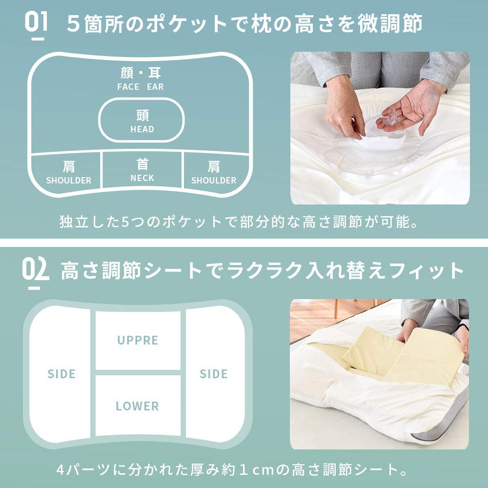 Nishikawa Pipe Cotton Pillow Height Adjustments X 4 Adjustable Nishikawa X Careful Anminkan of Washable Pillow Soft Gray Suitable for Side Sleeping