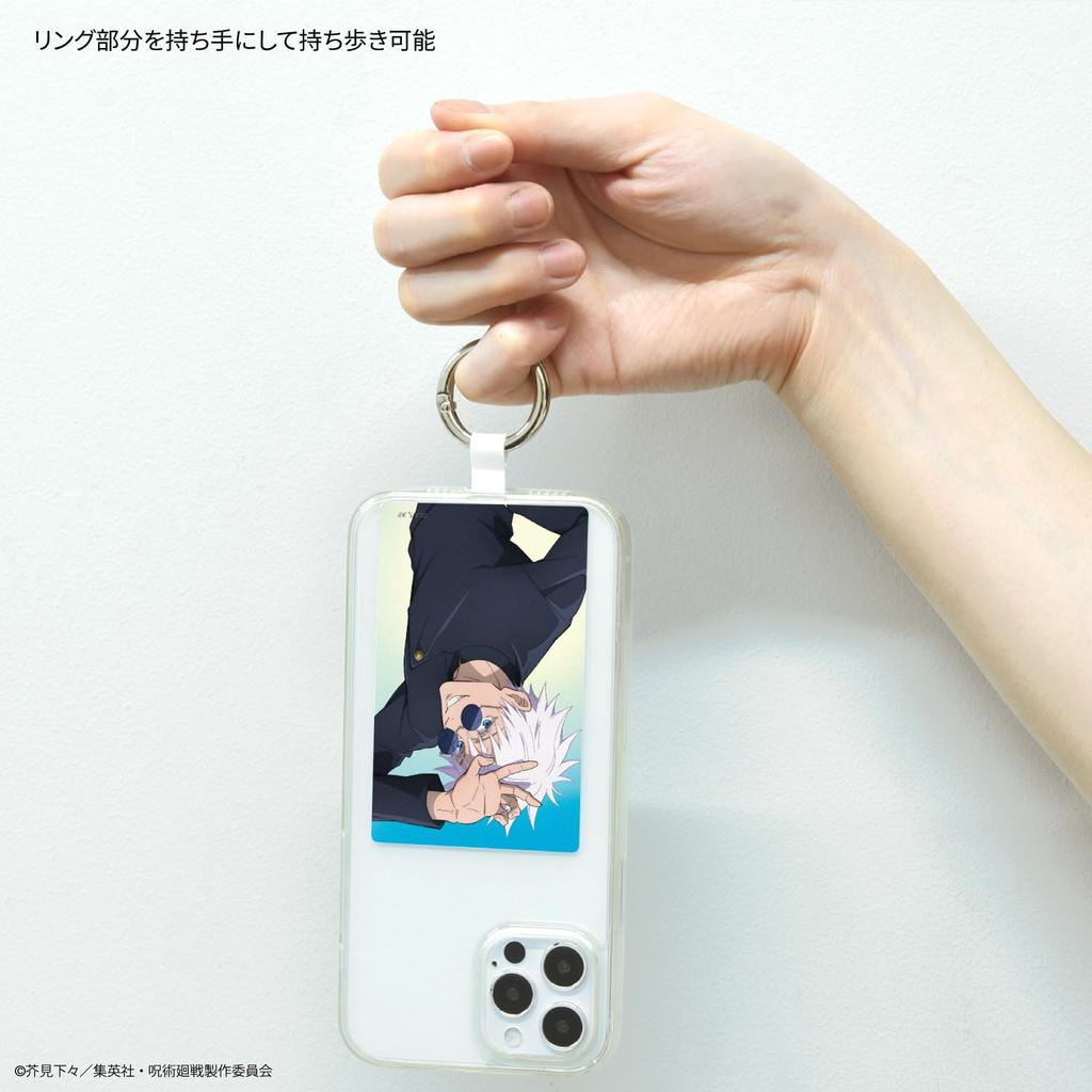 Gourmandies Jujutsu Kaisen Multi-Ring Plus Large Gojo Satoru BJK-35A