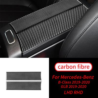 Para Mercedes-Benz Classe B GLB - Cobertura do Painel da Caixa de Armazenamento em Fibra de Carbono Real Painel da Caixa de Apoio de Braço Interior do Carro