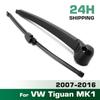 Wiper 13" Rear Wiper Blade & Arm Set Kit For VW Tiguan MK1 2007 - 2016 Windshield Windscreen Tailgate Window Rain Brush