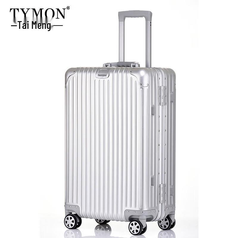 Tymon TM-1801 Aluminum Hardside Spinner Carry-on Suitcase