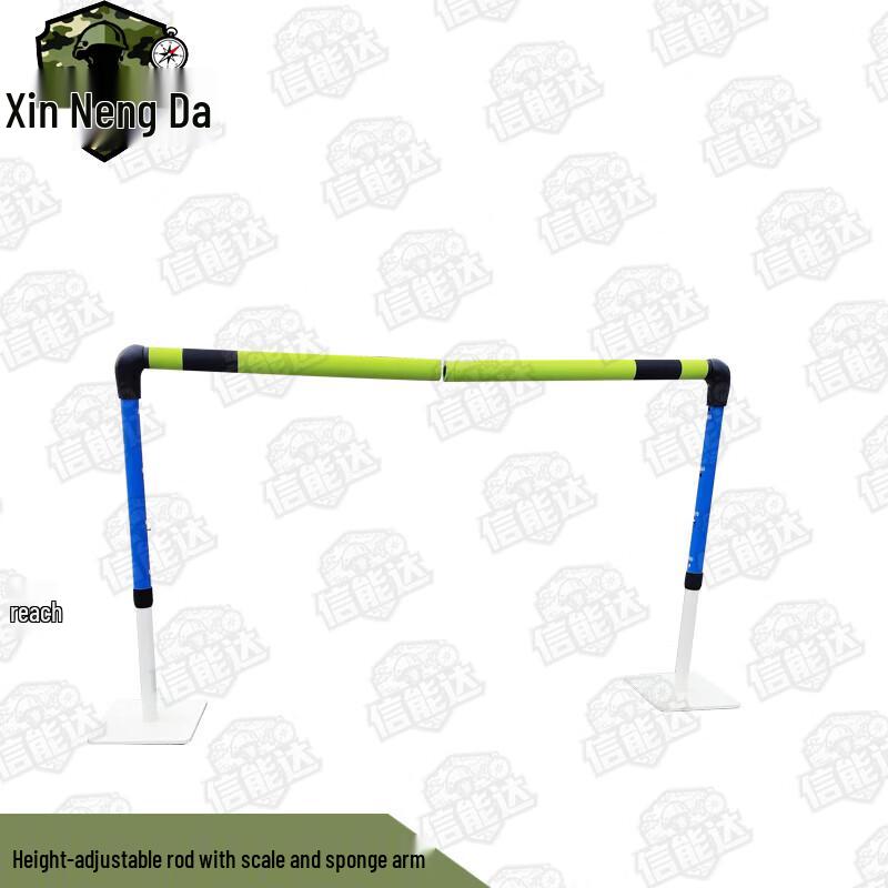 Xinnengda Adjustable Combination Obstacle Pole