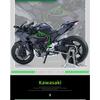 Model de motociclete Kawasaki Ninja H2R 1/9, din aliaj, turnat sub presiune, cu amortizoare, jucărie cu lumină sonoră pentru copii, băieți, cadouri
