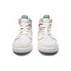 Air Jordan 1 High Zoom Comfort 2 Light Orewood Citrus Men Sneakers Brown Light-Orewood-Brown Sail DV1307-180