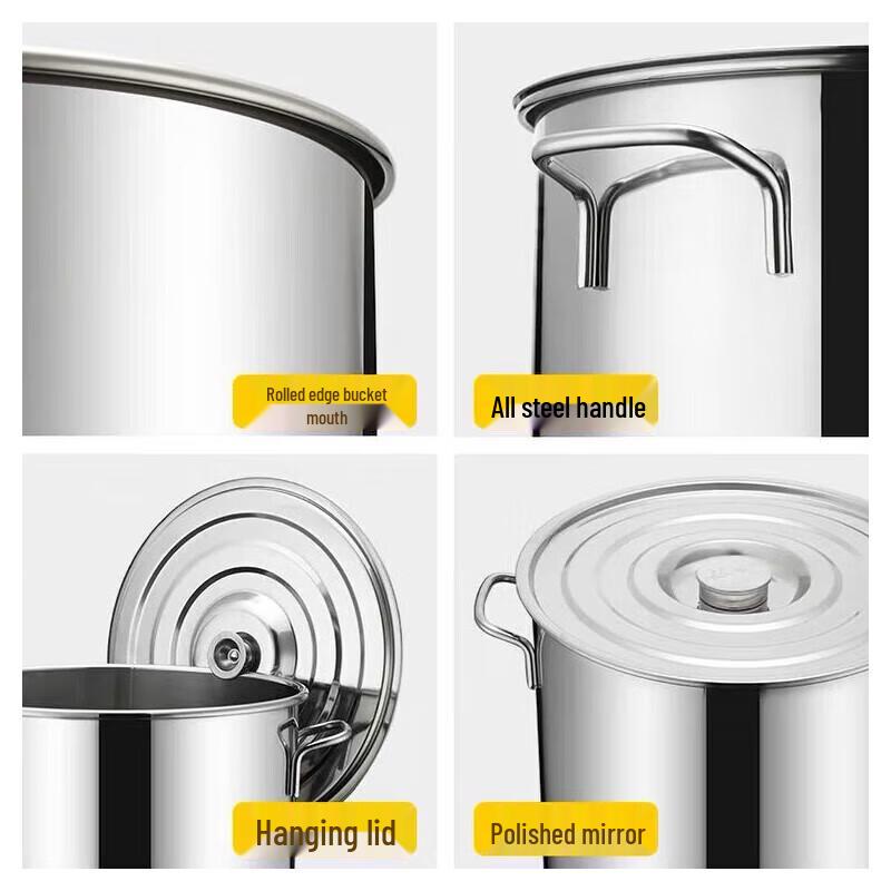 Danshi Zhiyuan Commercial Stainless Steel Stockpot