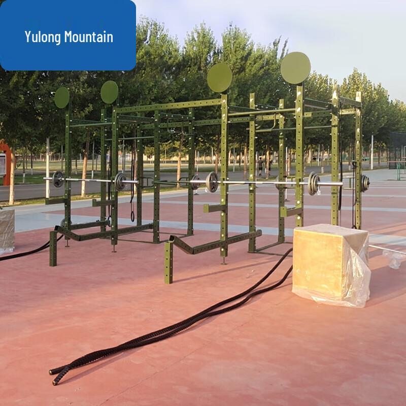 Yulong Mountain Modular Fitness Training Rack