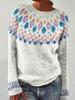 Women's Sweater Round Neck Colour Blocked Loose Fashion Pullover Knitwear Luxurious Relaxed-fit Slimming and Versatile Top