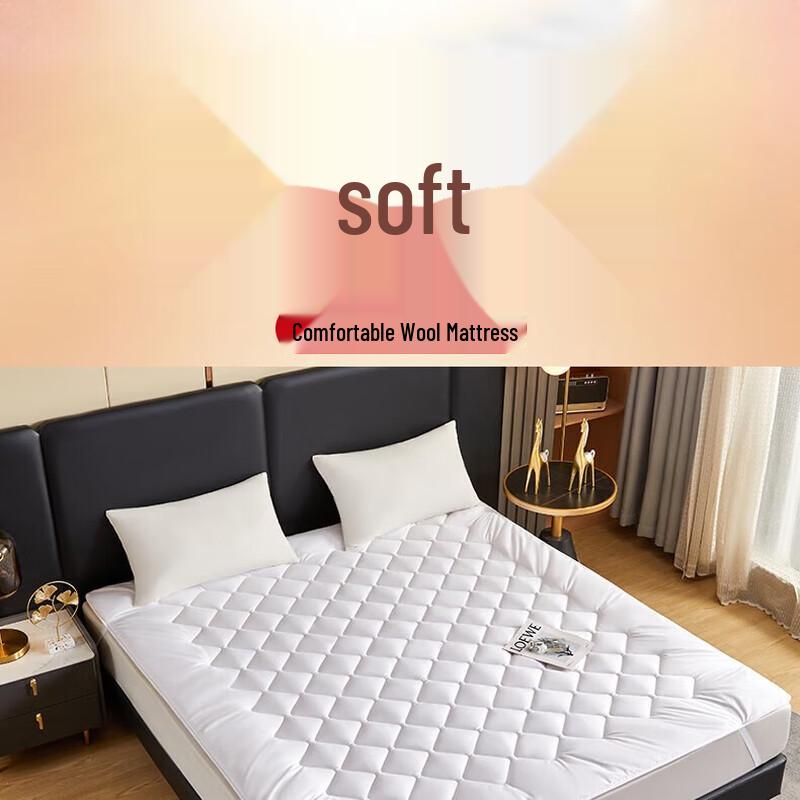 Hengyuanxiang TCD1009 Soft Wool Blend Mattress