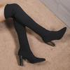 Women Sock Boots Autumn Winter Sexy Over-the-Knee Boots Women Pointed Toe Thick High Heels Long Shoes Women Sandalias De Mujer