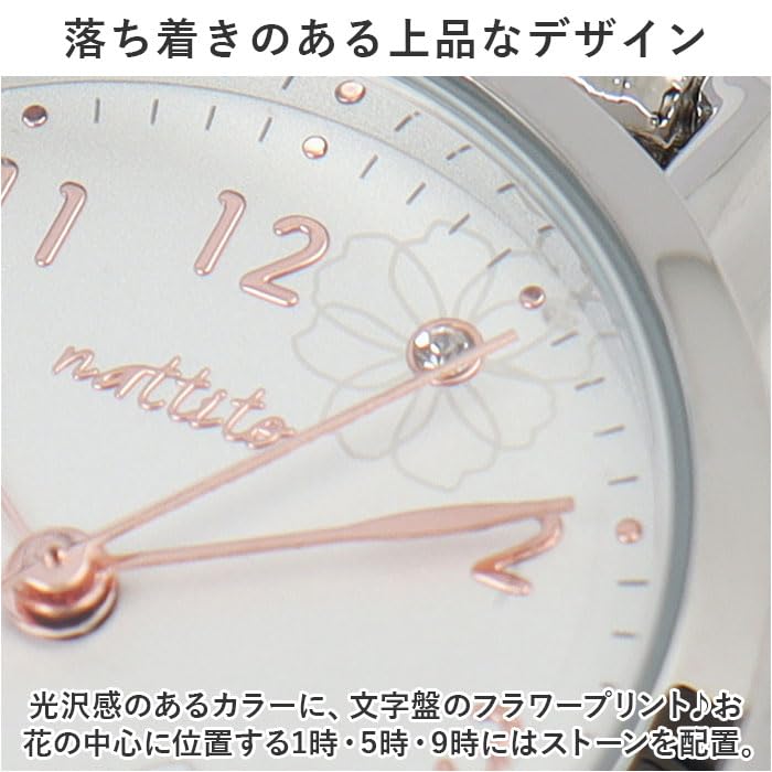 Fine pink Nickel-free watch, gold.
