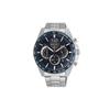 Quartz Steel Strap Men's Watch Blue Dial SSB345