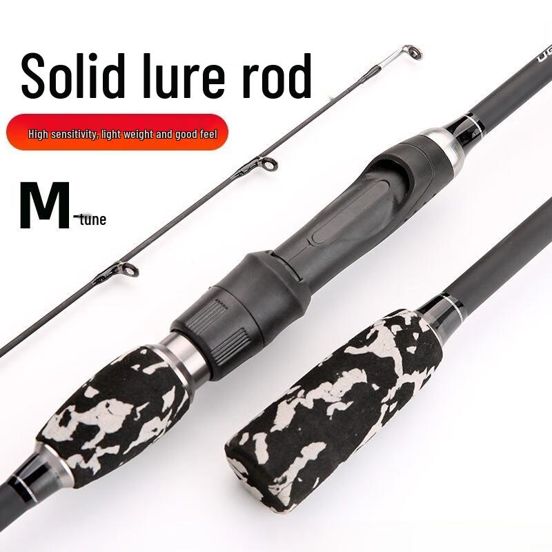 Daiwa Lingyun Carbon Lure Fishing Rod