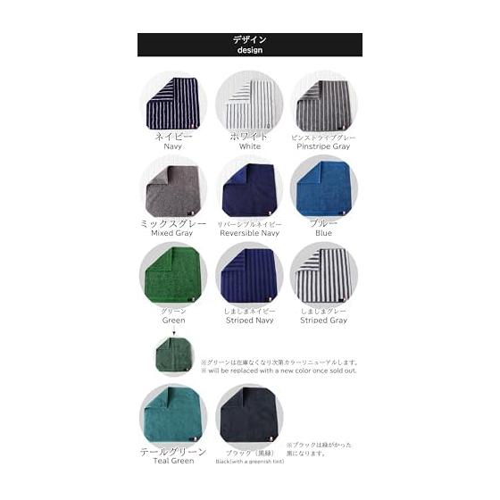 Imaa Imabari Towel Hand Towels, 6-Pack, for Business, Commuting, Gym, Highly Absorbent, Quick-Drying, 100% Cotton, Made In Japan, 25cm, Vacuum