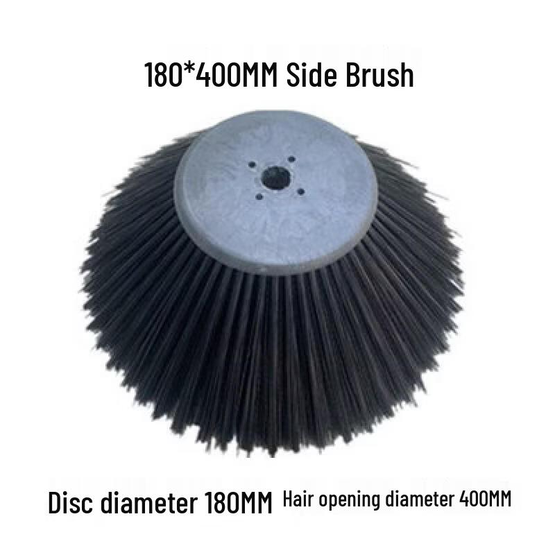 Aokewen Sweeping Machine Brush