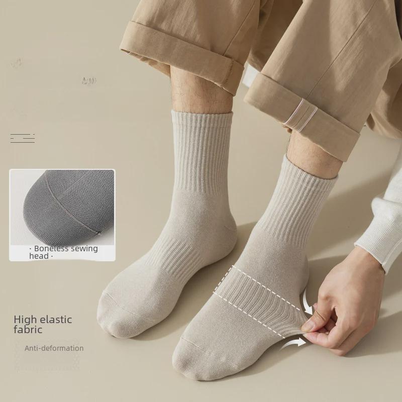 Men's and Women's Antibacterial Mid-Tube Cotton Sports Socks, Boneless and Anti-Pilling, for Autumn and Winter.