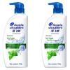 Head & Shoulders Anti-Dandruff Refreshing Cool Shampoo (2 X 750g)