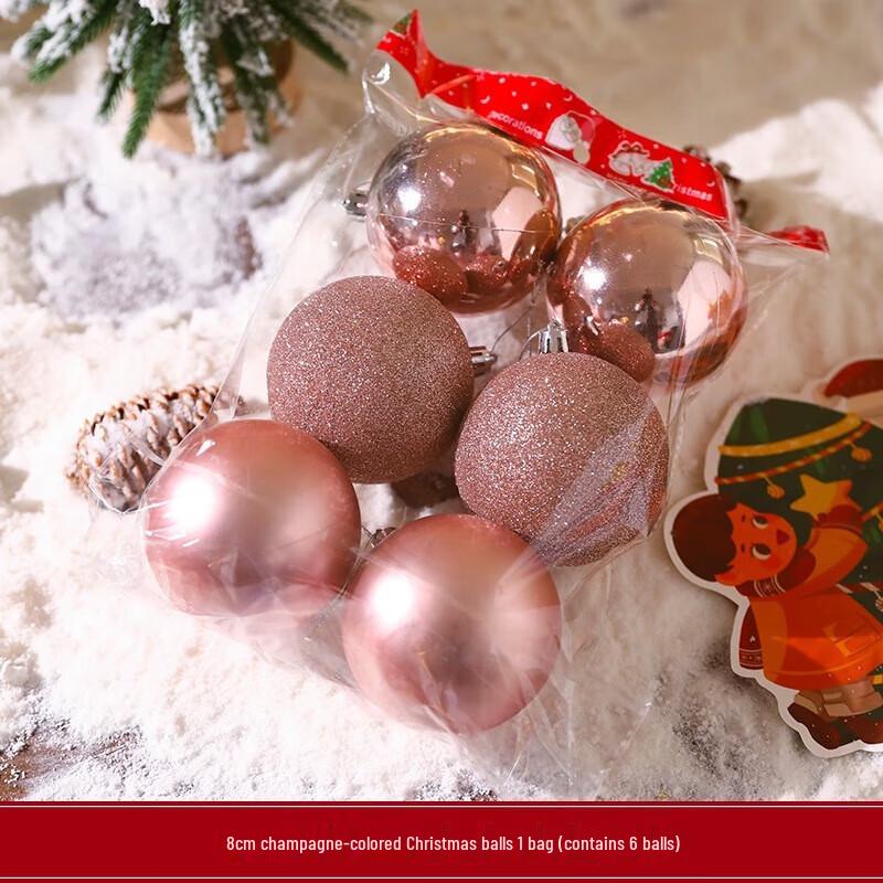 YIXI Christmas Shiny Ball Ornaments