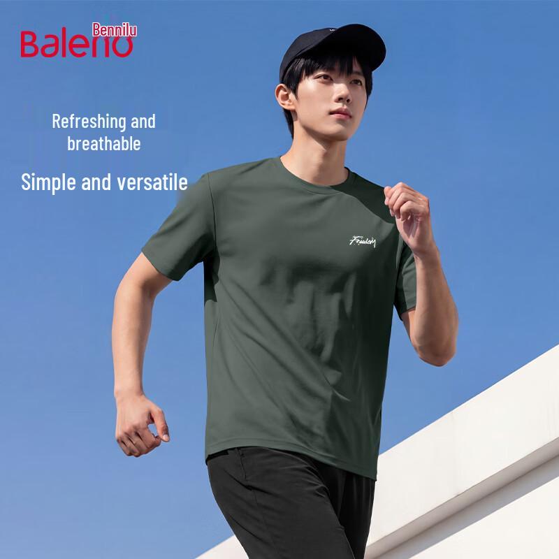 Baleno Men s Summer Breathable Pique Short Sleeve T-Shirt 3XL