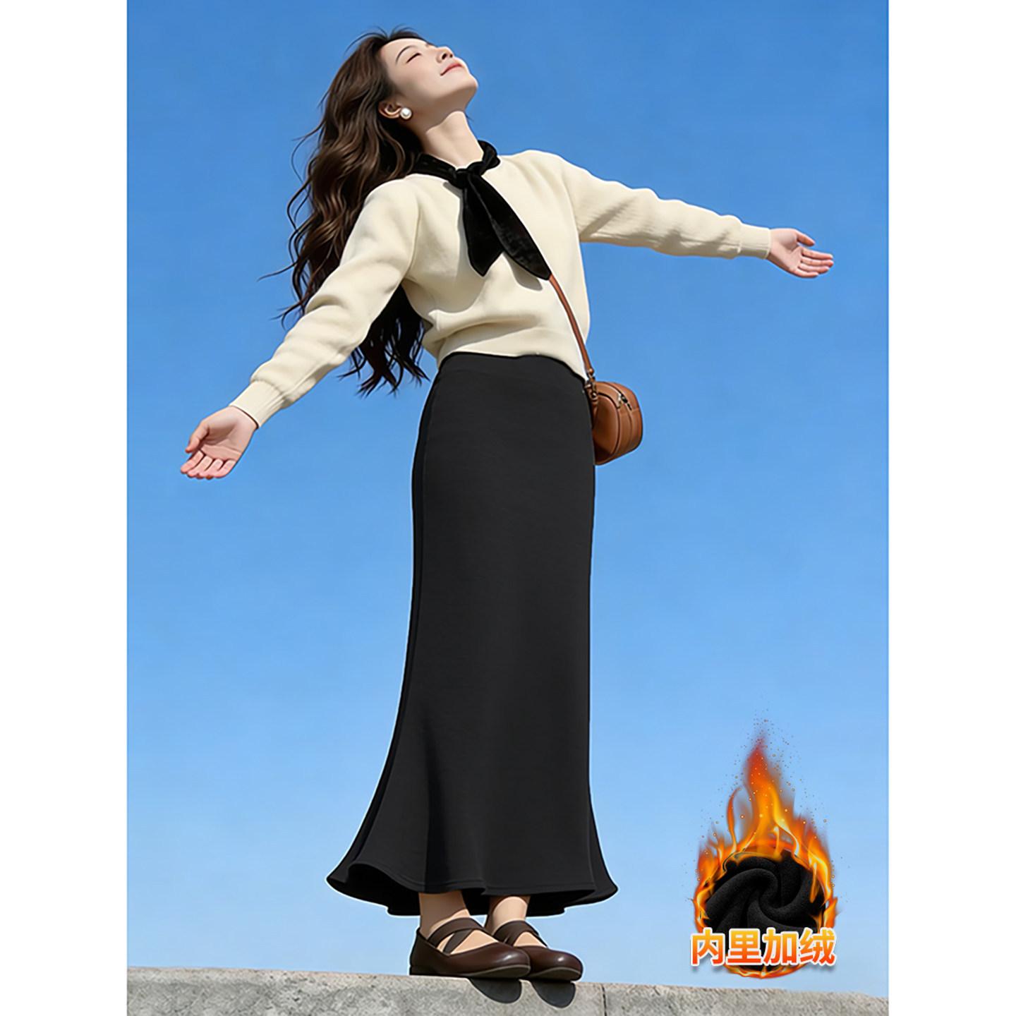 

Black step-by-step lotus fish tail skirt women s season knitted hip-wrapped long skirt miu Chinese New Year wear S