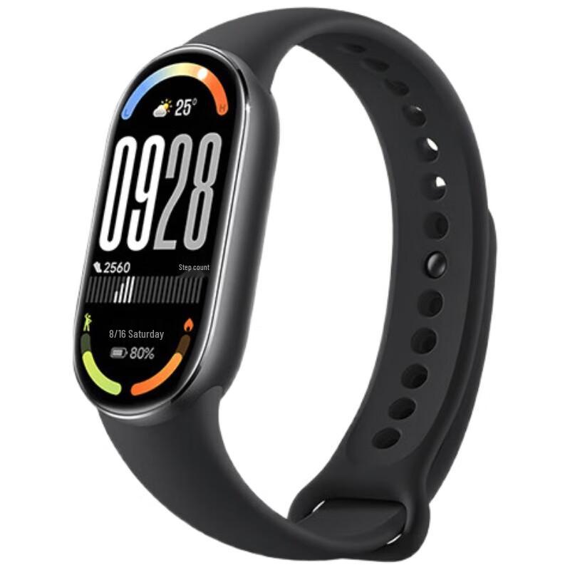

Xiaomi Smart Band 10 NFC (CN version)