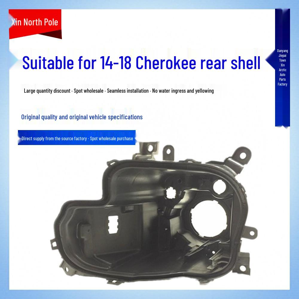 Jeep Cherokee Headlight Back Shell for 2014-2018 Models