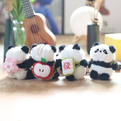 Roztomilý Roztomilý Ovocný Malý Prívesok Panda Plyšová Hračka Bábika Školská Taška Závesná Dekorácia Kľúčenka Bábika Bábika Bábika
