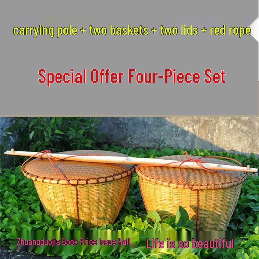Zhuang Large Bamboo Woven Multi-Use Basket: Rice Washing, Grain Storage, Winnowing, Fruit Display, Event Decor
