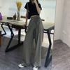 Flared Pants Women Loose Trousers Spring Autumn Casual Bottoms