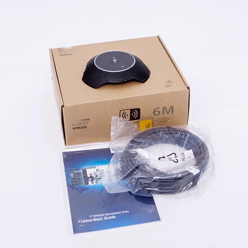 Huawei Video Conferencing Systems & Accessories (CN Version)