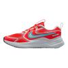 Nike Cosmic Runner GS Jasně karmínová Prachová kaktusová Dětské tenisky Červená Čistá platina Černá HM4402-600