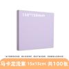 A4 Children's Origami Craft Paper 15cm Square Mixed-Color Non-Adhesive Basic Packaging for Elementary School Kindergarten One