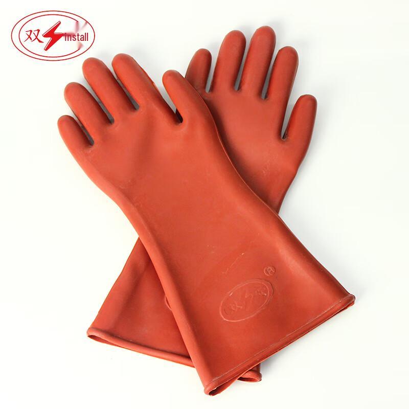 12kV High Voltage Electrician Insulating Gloves One Size Fits All