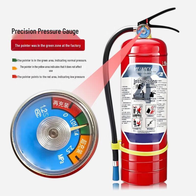 Comet Portable Dry Powder Fire Extinguisher