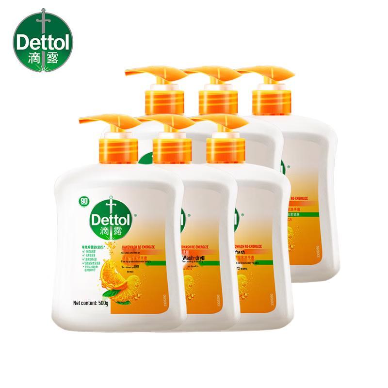 

Dettol Antibacterial Citrus Hand Wash Multi-Pack