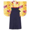 Hakama Graduation College Gorgeous B Yamabuki with Hakama [KYOETSU] Set, Ceremony, Students, Women's, (7. Hanatsubaki, LL)