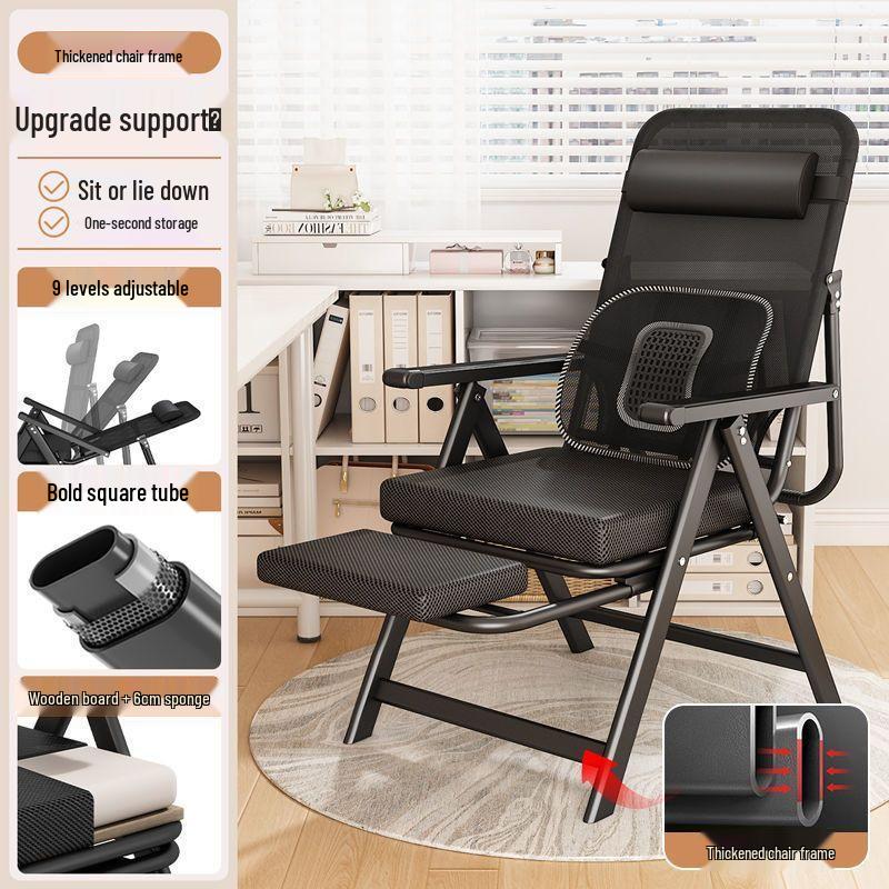 Ergonomic Folding Office Recliner Chair with Back Support
