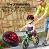 Little Bean Bicycle Adjustable Highly CE Suitable for and for Girls and Boys Kids' Helmet, Size, Lightweight, Sturdy, Breathable, Certified, Cycling,