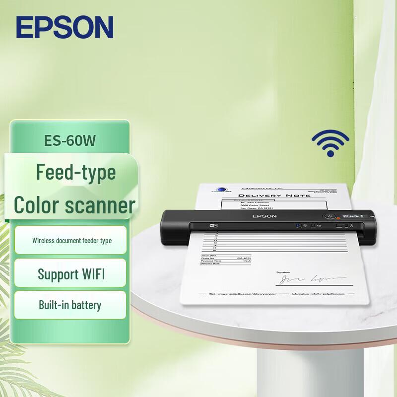 

Epson ES-60W Portable A4 Document Scanner CN plug (adapter included)