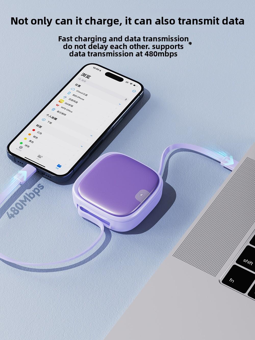 

Creative Multi-function Telescopic Data Cable Storage Box 60W Fast Charging Mobile Phone Charging Cable Multi-head Digital Storage Box Telescopic wire purple