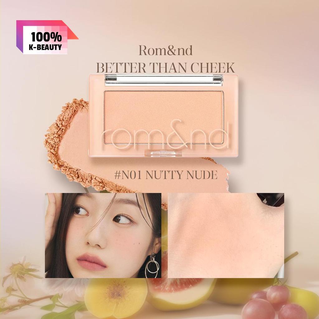 Rom&nd Romand  BETTER THAN CHEEK 4g/0.14oz 3.4g/0.12oz (11 Farboptionen)