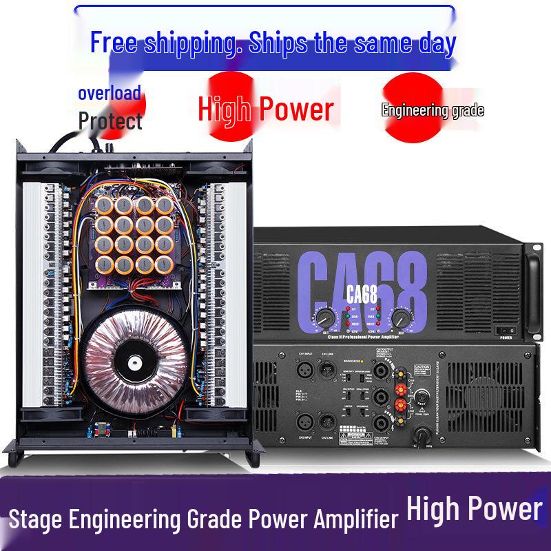Professional CA Series High Power HiFi Amplifier for Home, Bar, KTV, and Meetings