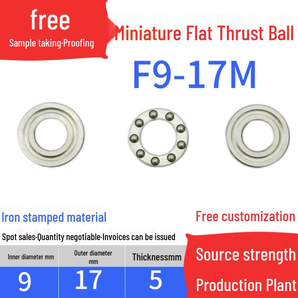 Compact Flat Thrust Ball Bearing: F6-12M, F8-14M, F8-16M, F10-18M, F10-20M.