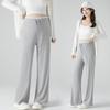 Maternity Wide-Leg Knit Pants - Spring Style, Thin & Drapey