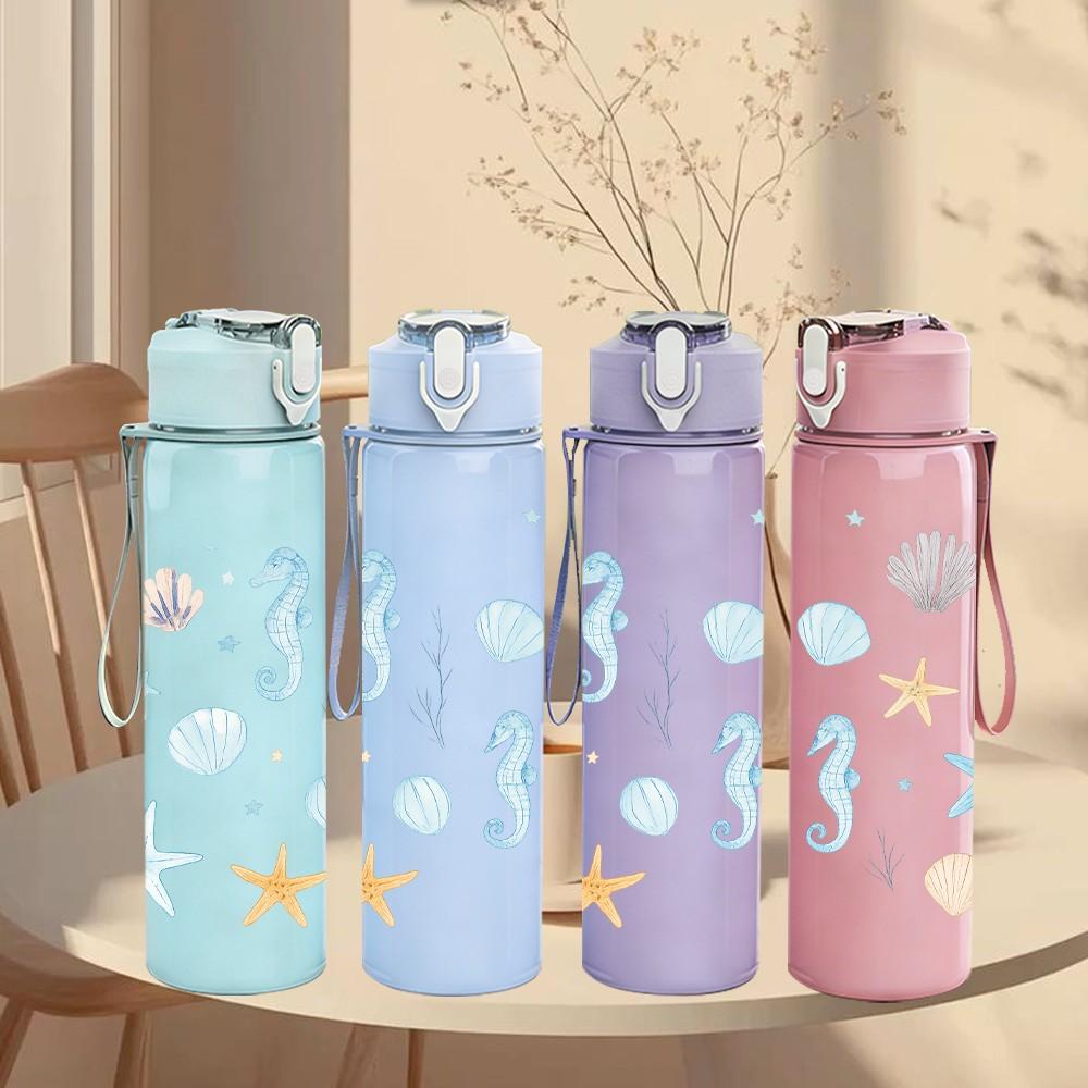 1PC Starfish Ocean Seamless Pattern 750ml Color Plastic Sports Water Bottle Leakproof Flip Straw Lid Suitable for Sports Office Home Use