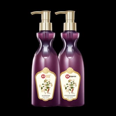 Bawang Anti-Hair Loss & Hair Growth Shampoo and Conditioner Set