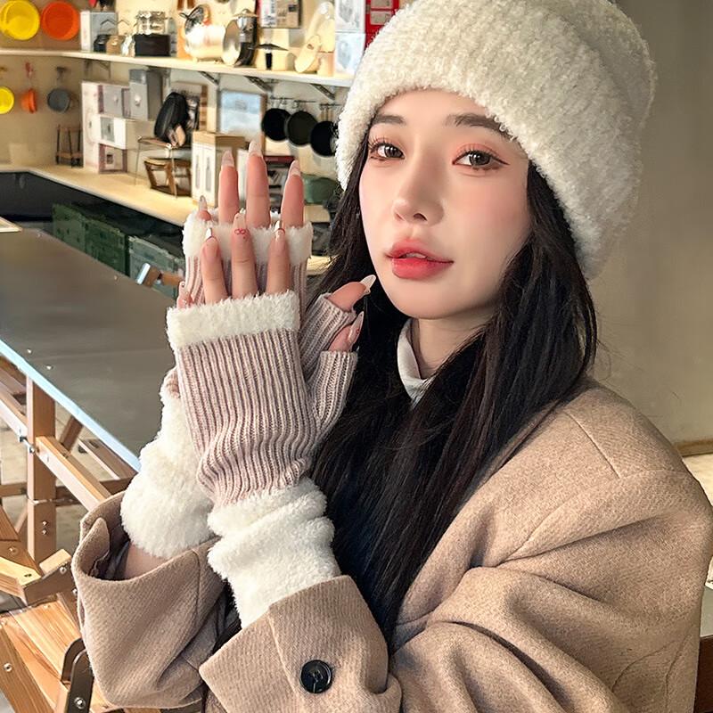 Women's Knitted Half-Finger Gloves