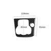 Car Center Console Multimedia Panel Trim For Mazda 3 Axela 2013 2014 2015 2016 Carbon Fiber Pegatinas De Coche Dropshipping
