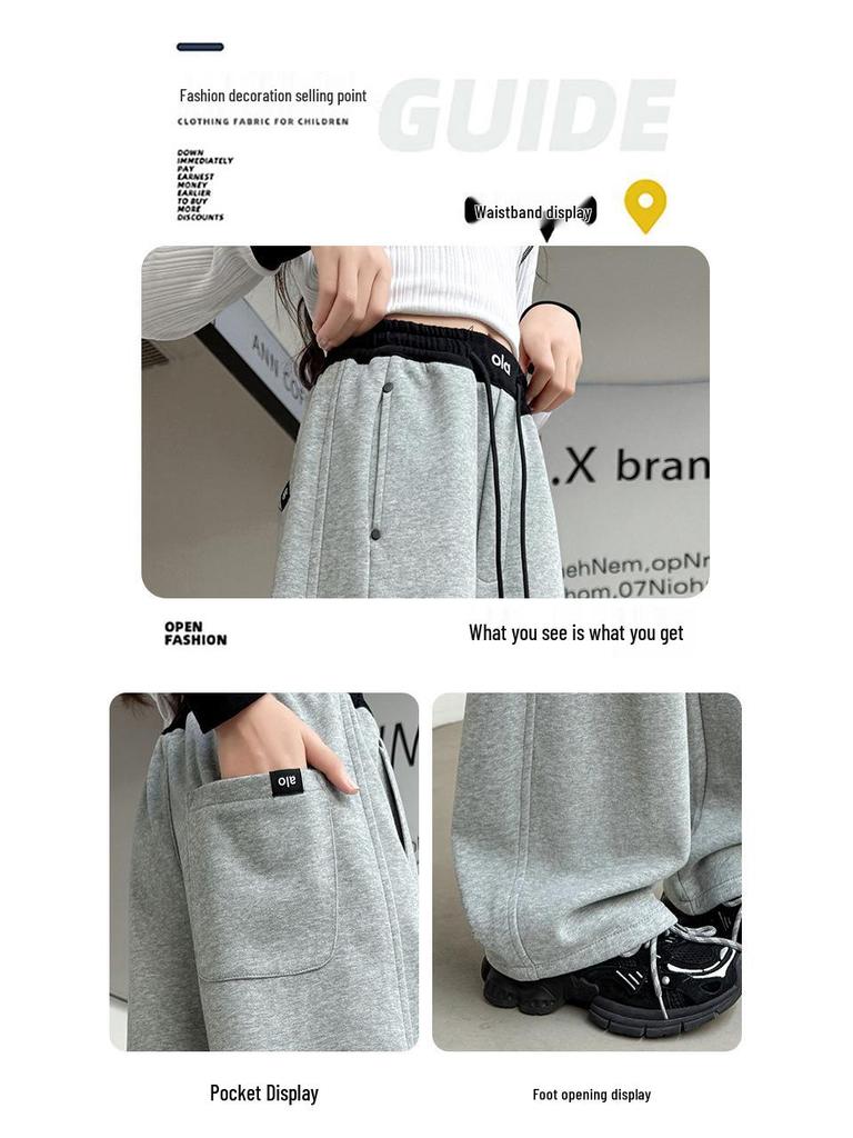 Girls' Patchwork Wide-Leg Sweatpants - 2025 Spring/Autumn Trend for Middle & Big Children